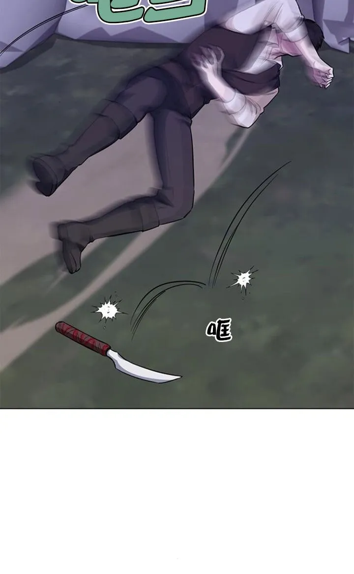 第67话46