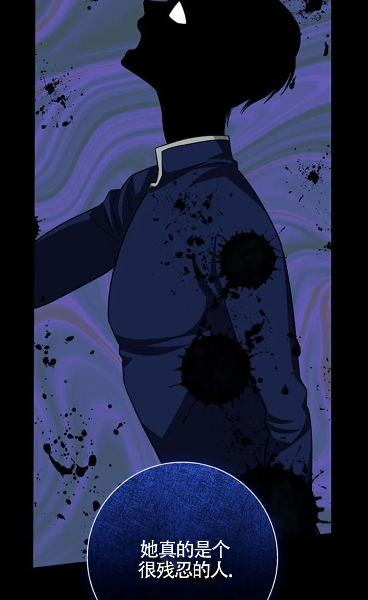 第67话69