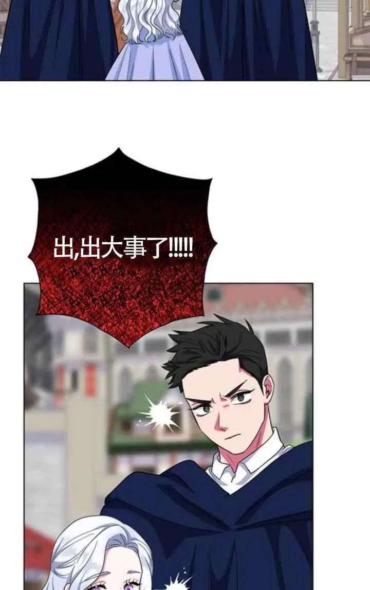 第62话14