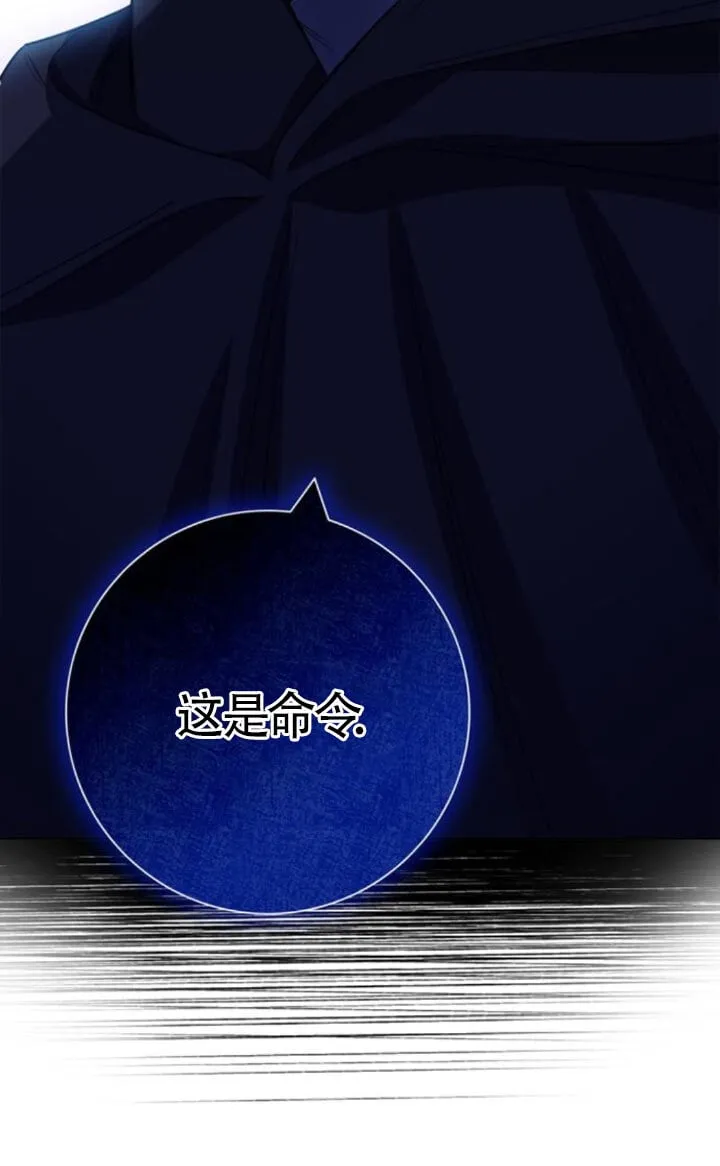 第68话68