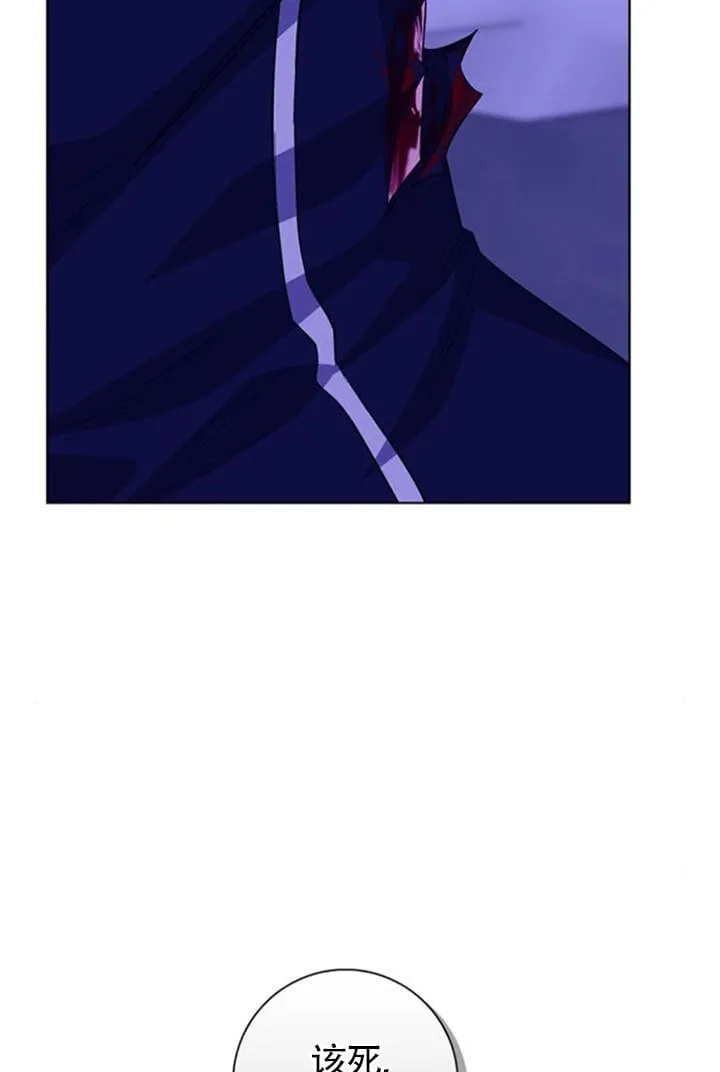 第67话87