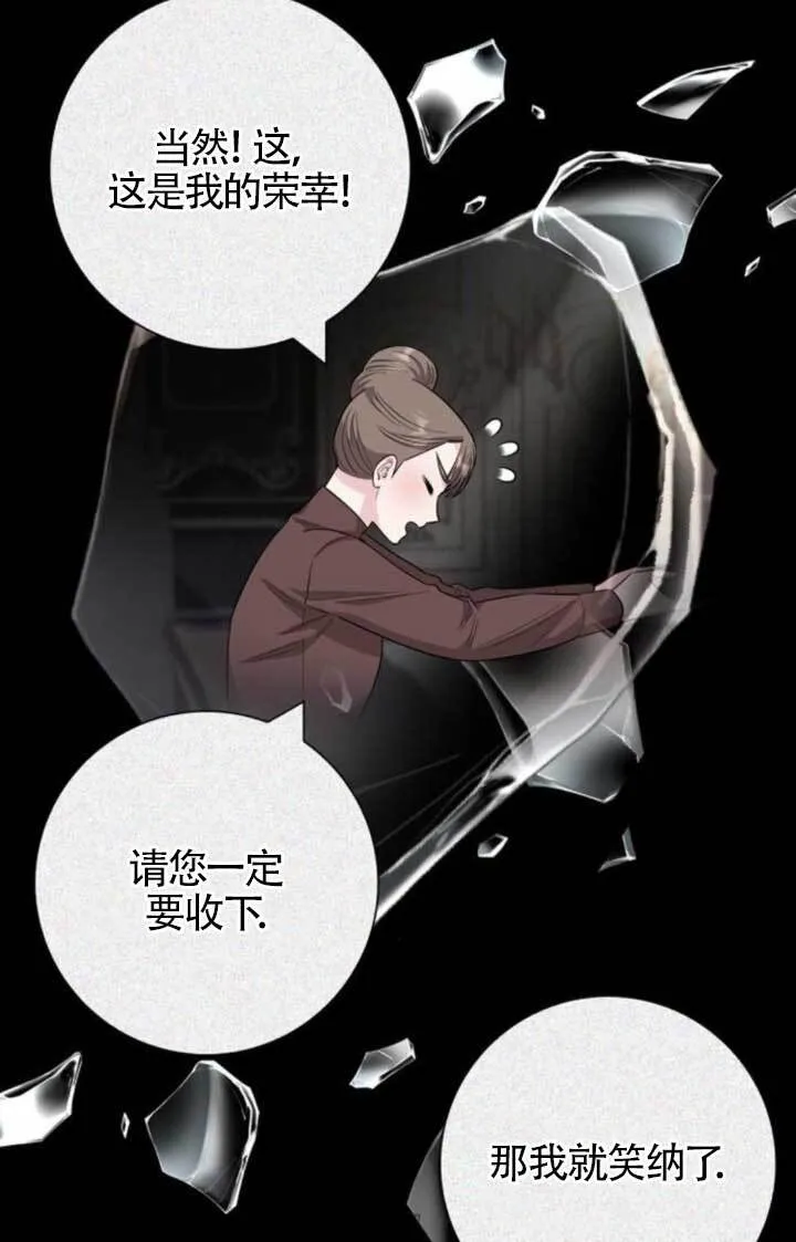 第65话64