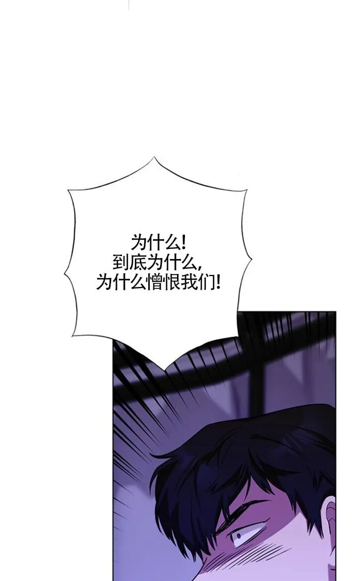 第67话55