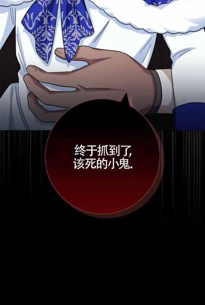 第61话101