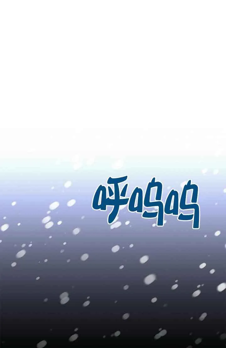 第69话1