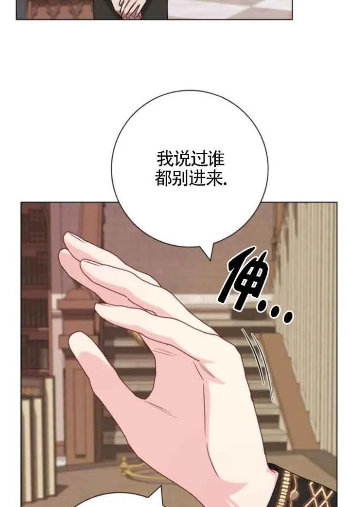 第63话90