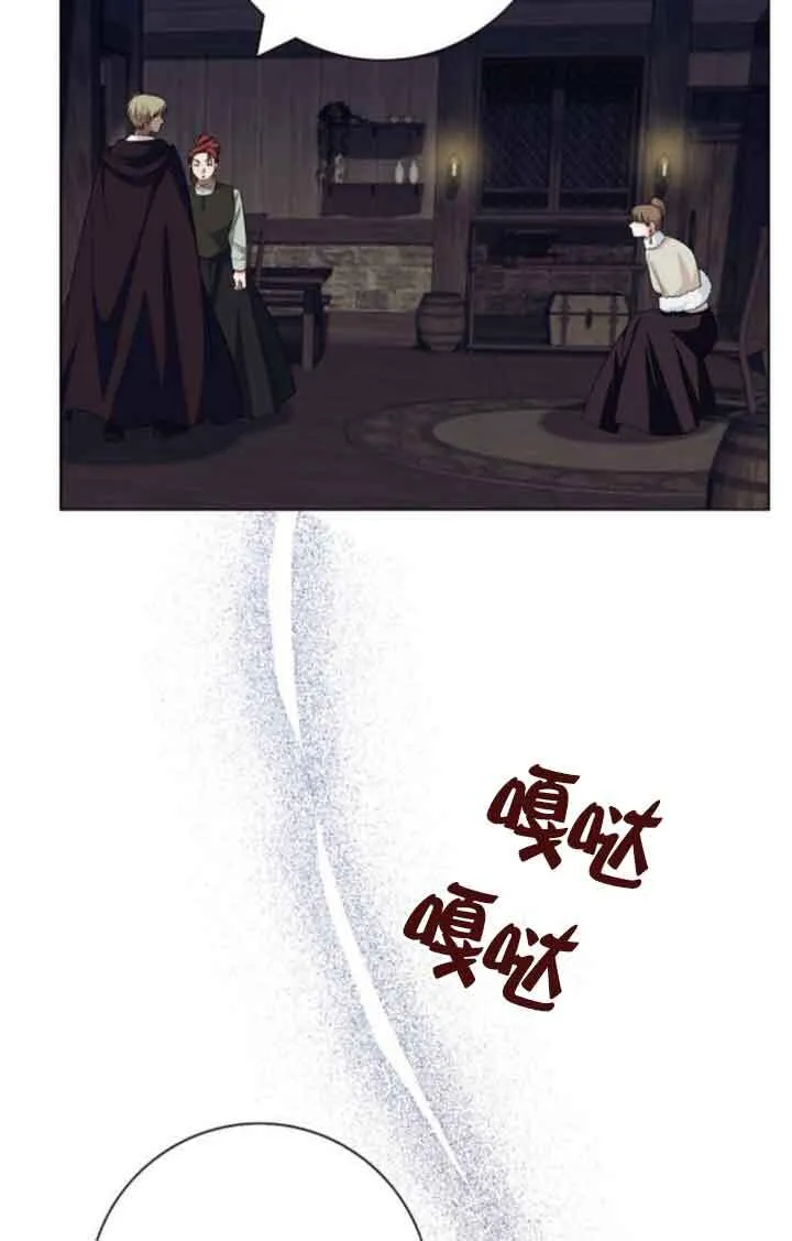 第61话20