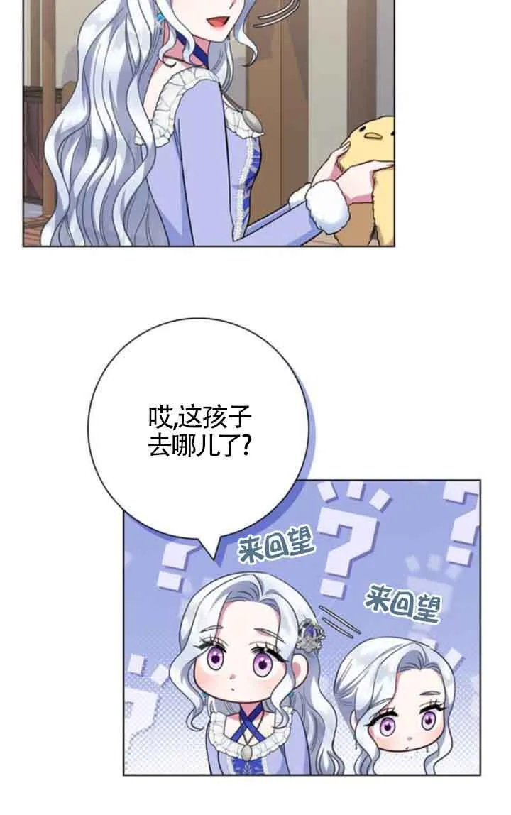 第62话4