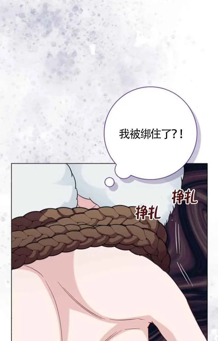 第61话1