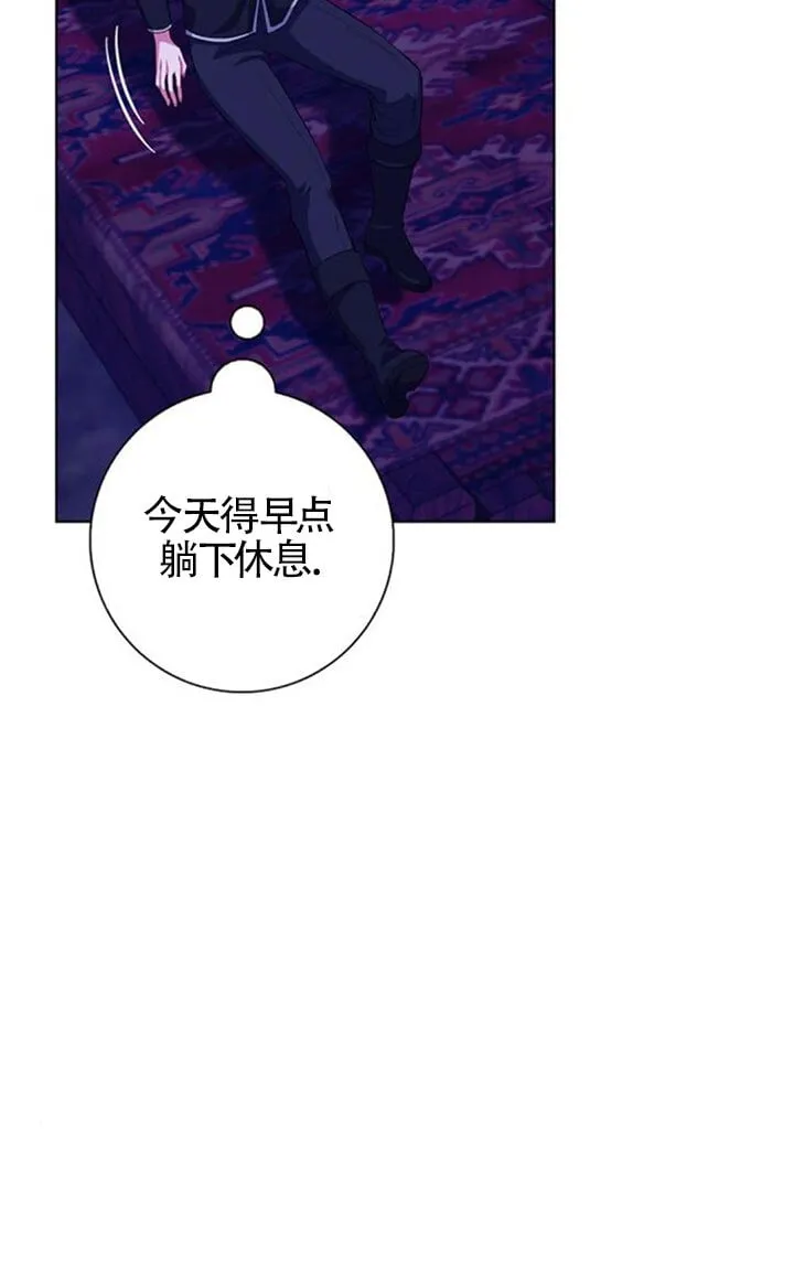 第67话30