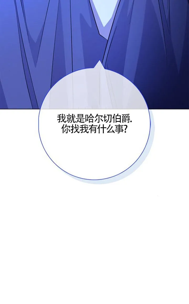 第67话1