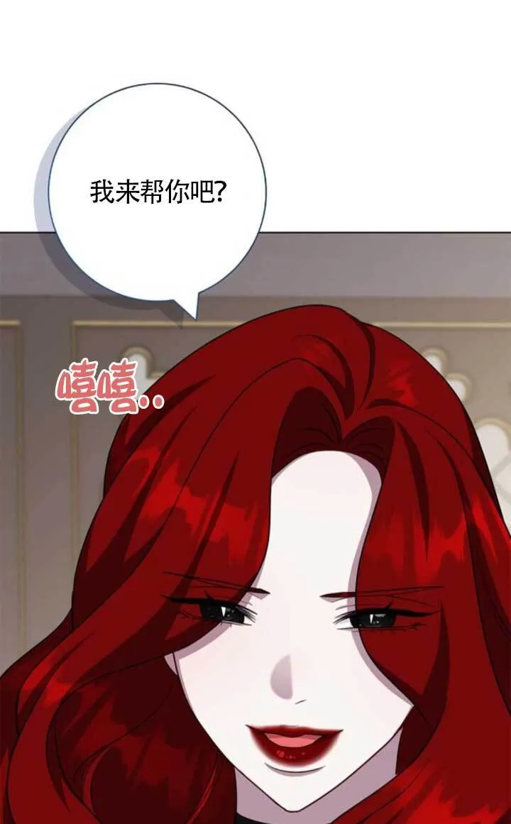 第65话33