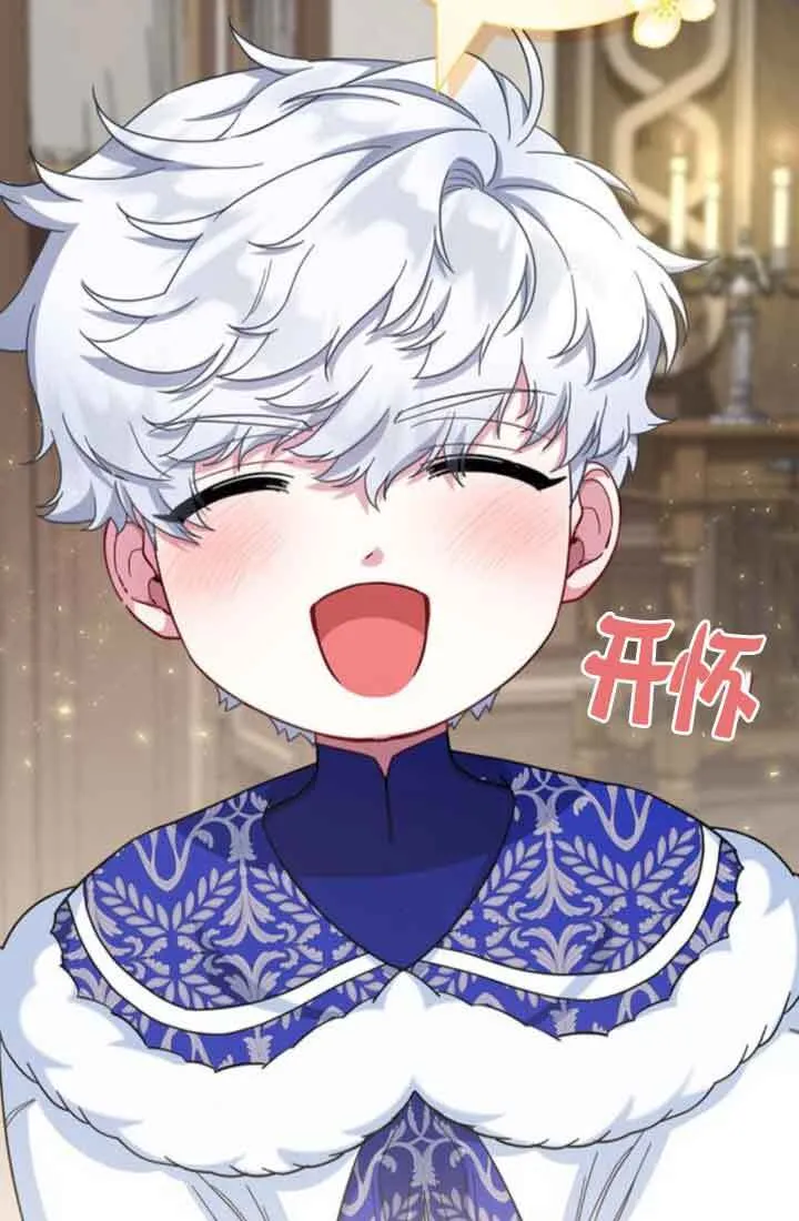 第61话54