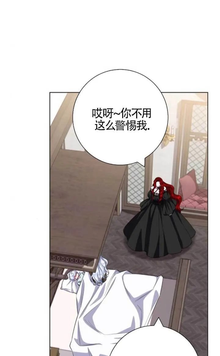 第65话36