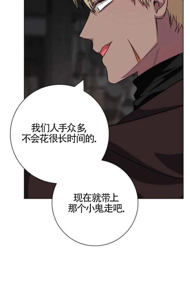第62话68