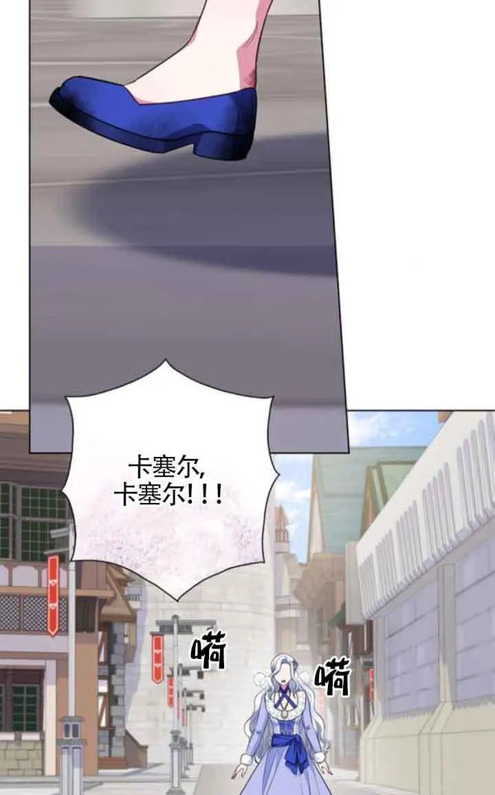 第62话35