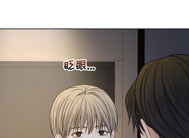 第40章：全都是放屁10
