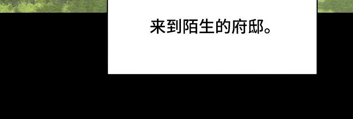 第50话29