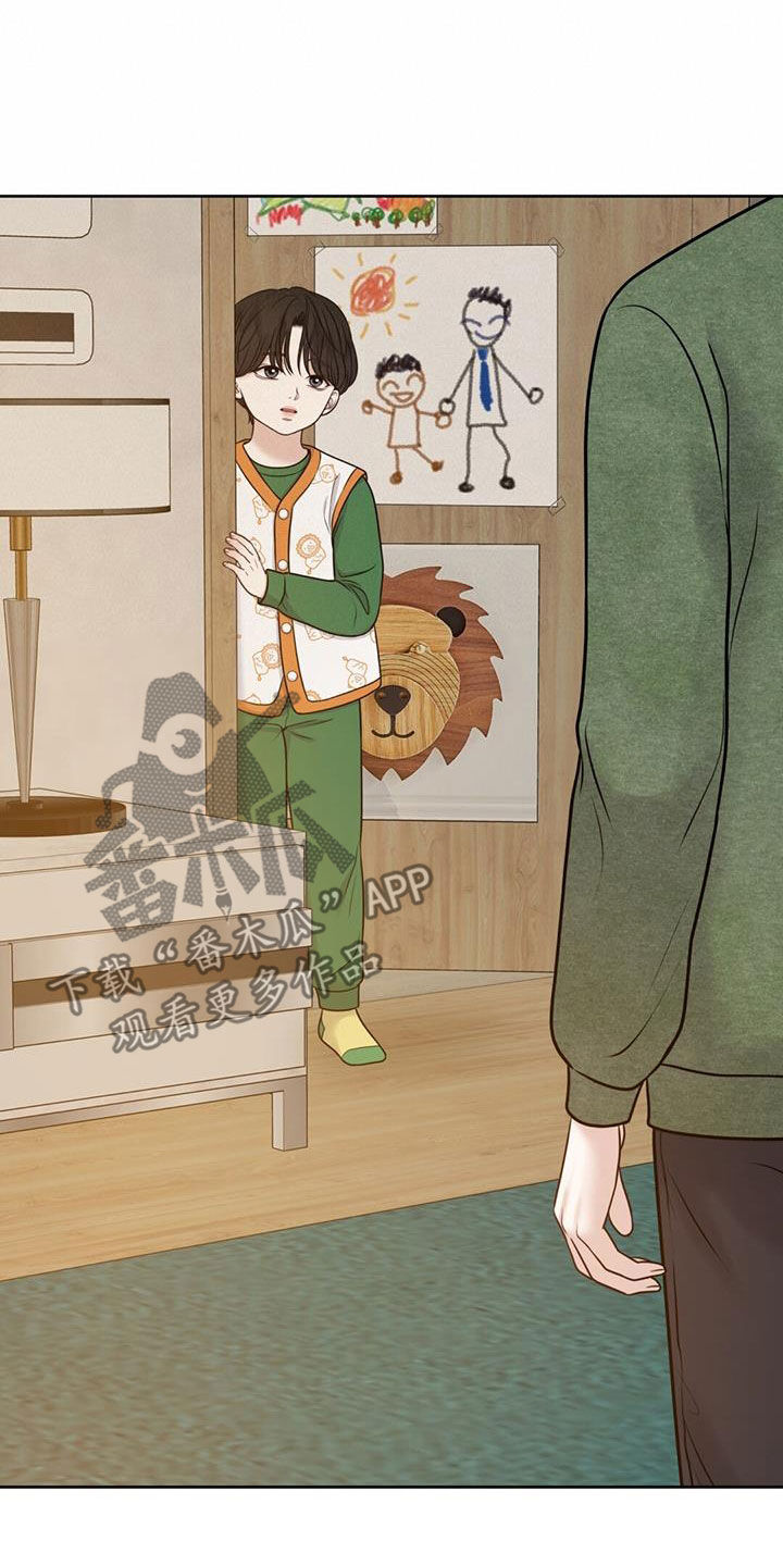 第61话7
