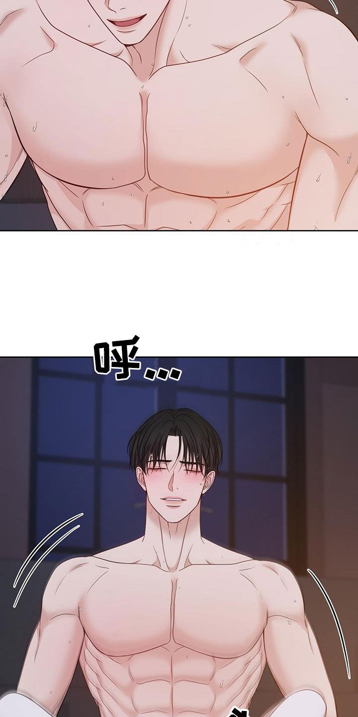 第82话20