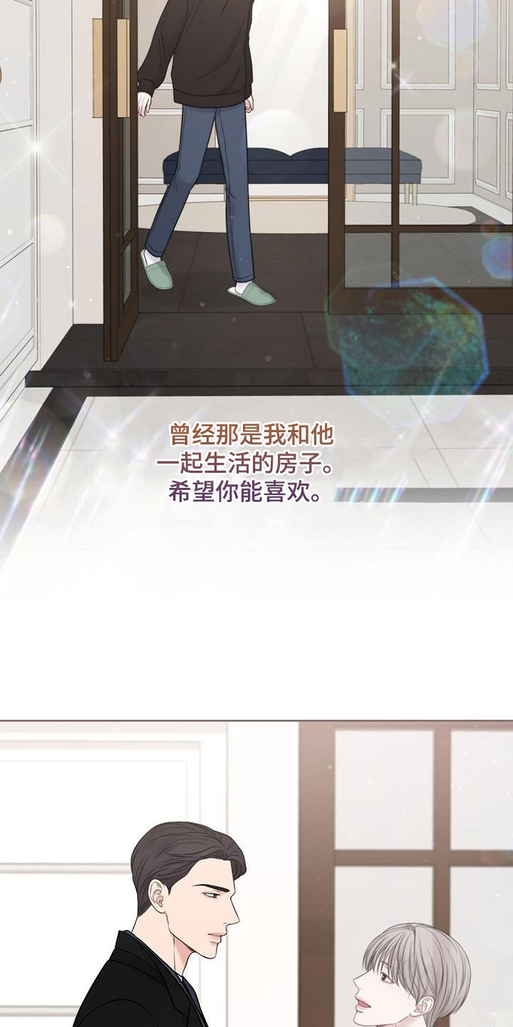 第47章：4年19