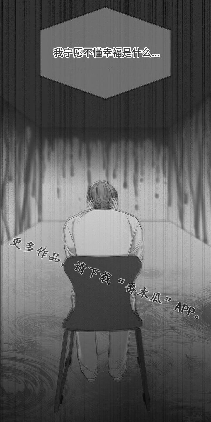 第49话33