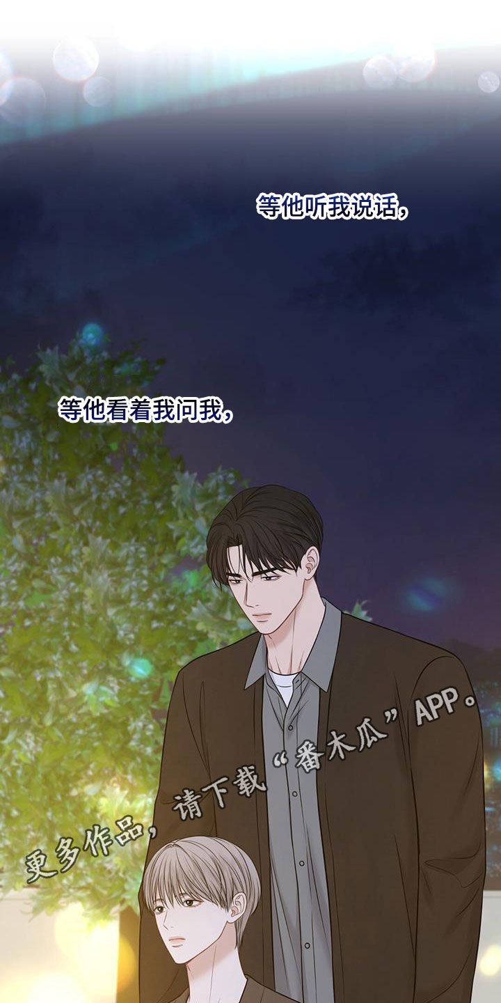 第45章：失踪0