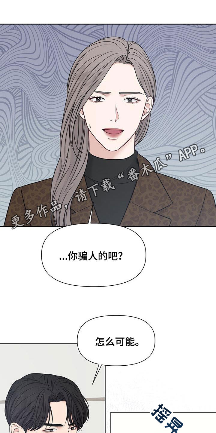 第44章：抑郁症0