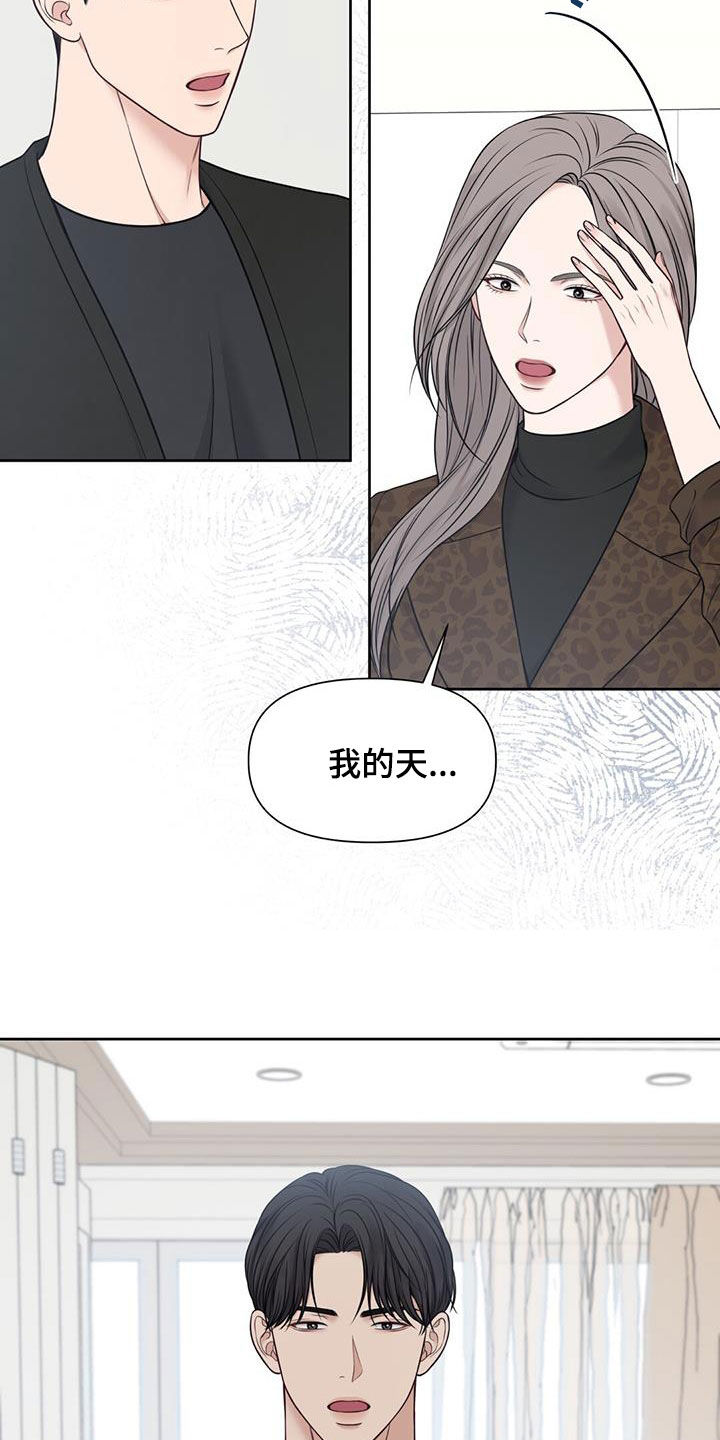 第44章：抑郁症1