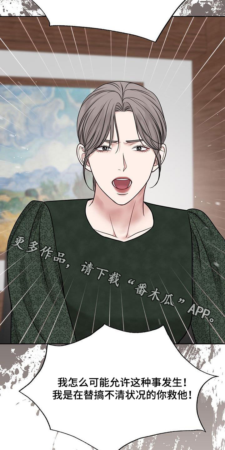 第45章：失踪35