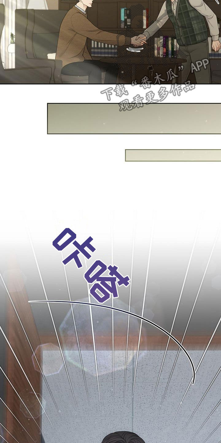 第47章：4年29