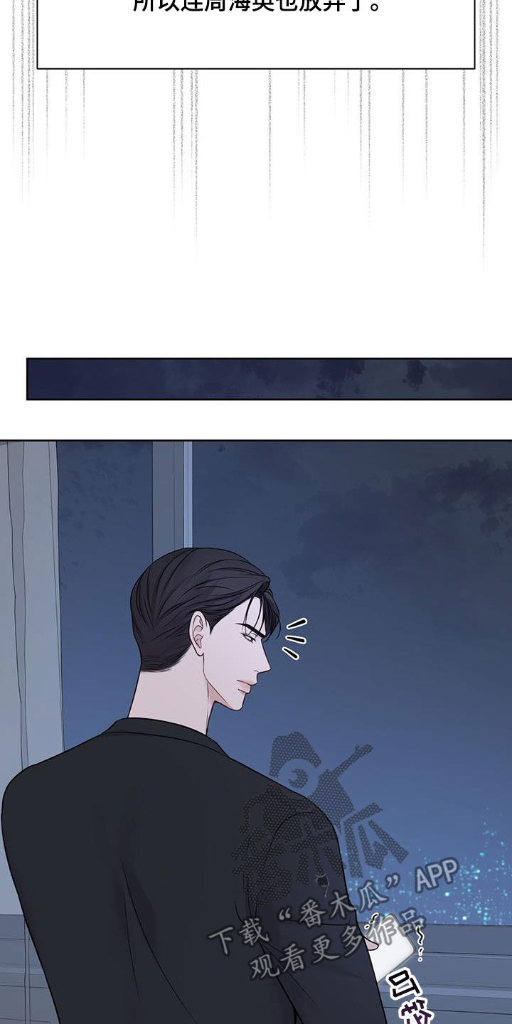第45章：失踪10