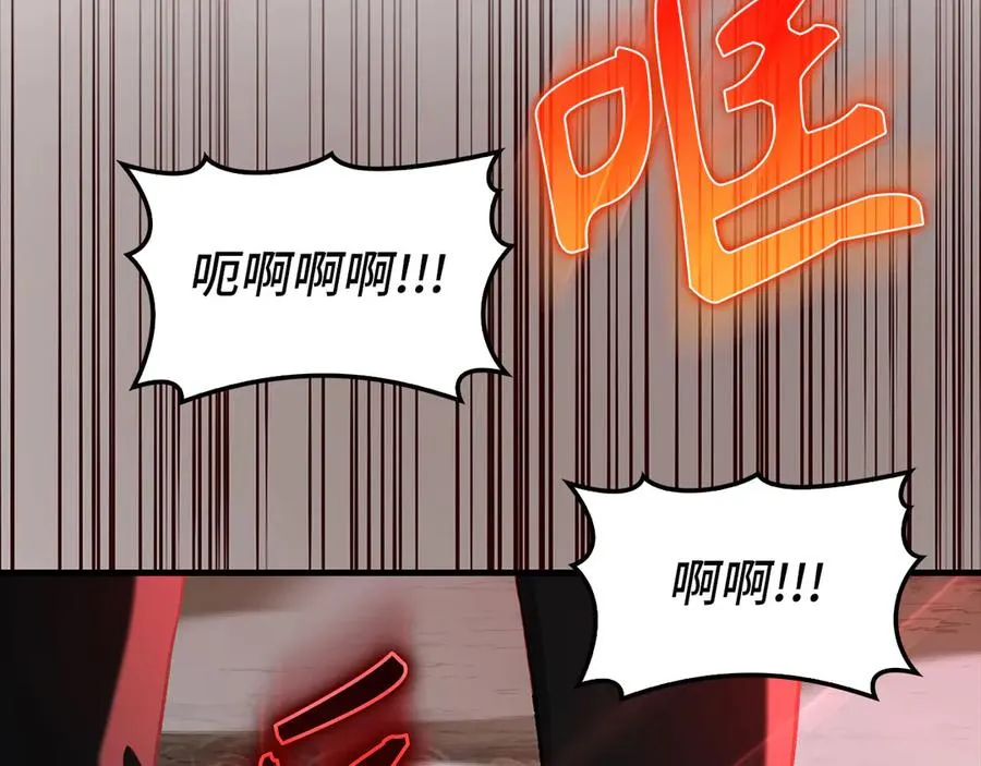 第86话 里应外合46