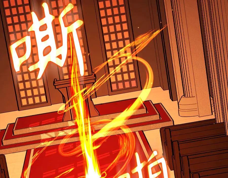 第87话 核心人物217