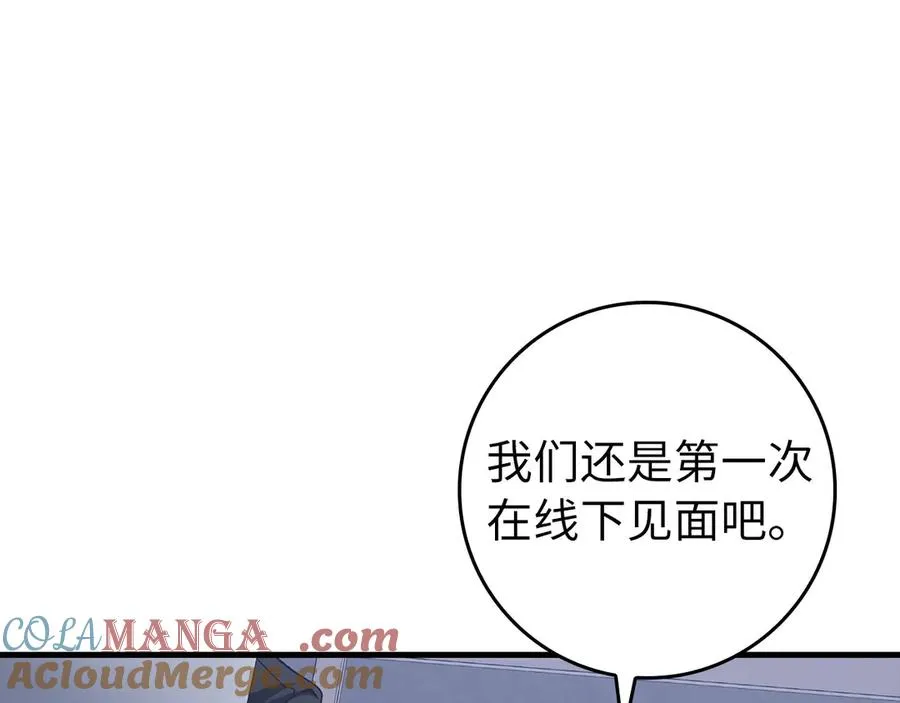 第87话 核心人物36