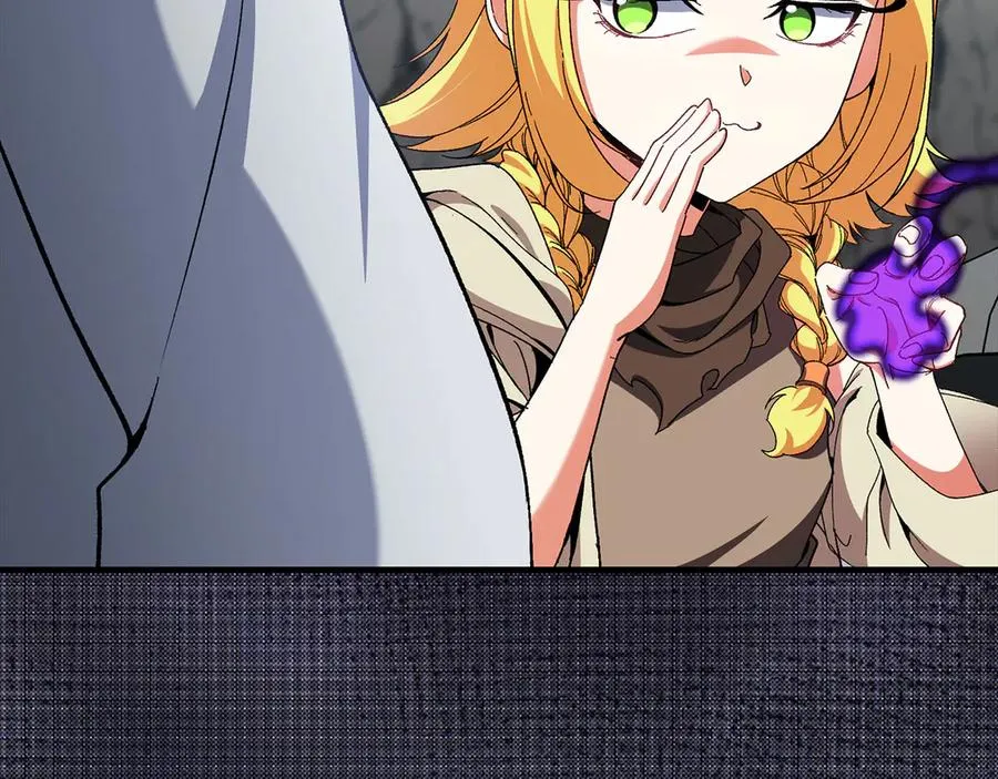 第86话 里应外合14