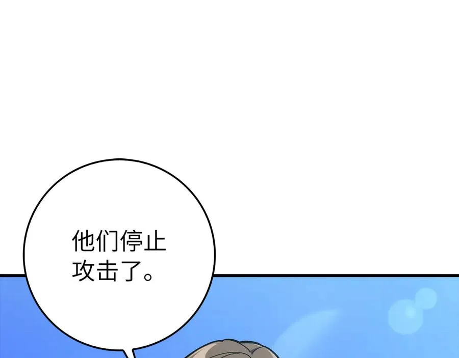 第86话 里应外合115