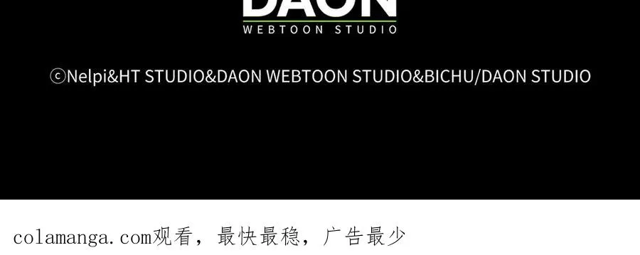 第86话 里应外合218