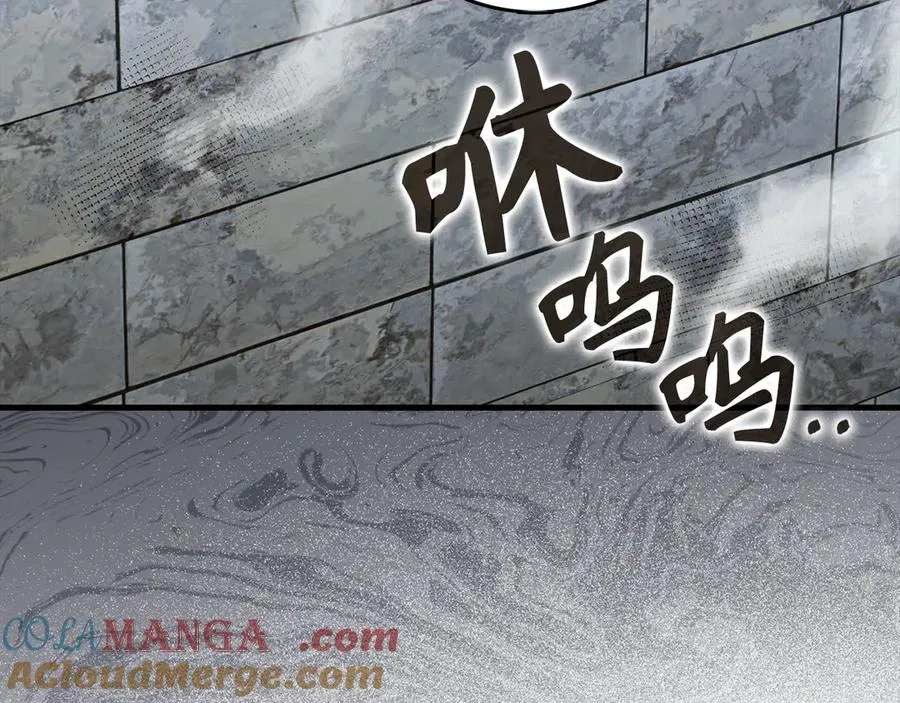 第86话 里应外合120