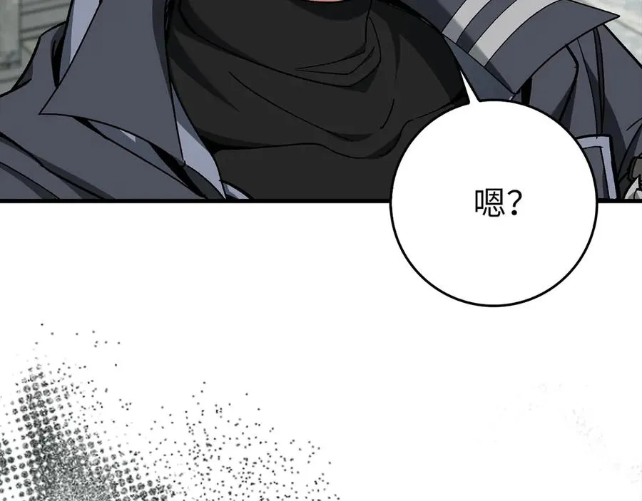 第86话 里应外合78
