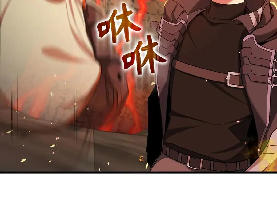 第86话 里应外合150