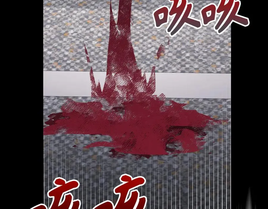 第87话 核心人物79