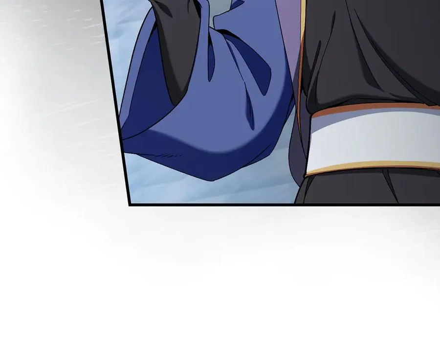 第86话 里应外合9