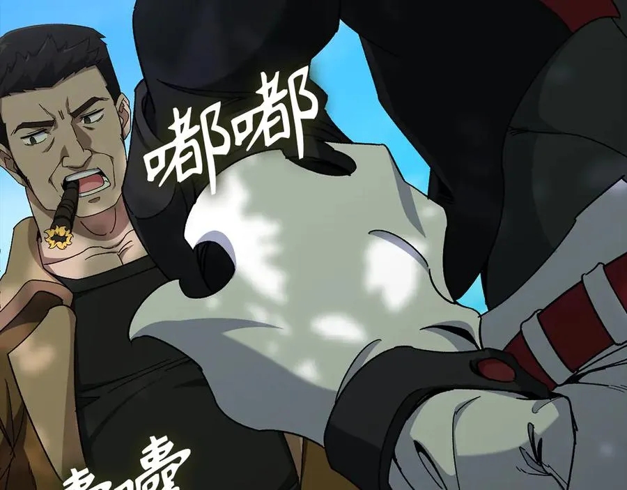 第86话 里应外合110