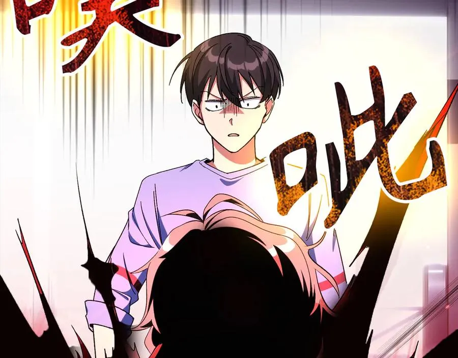 第87话 核心人物102