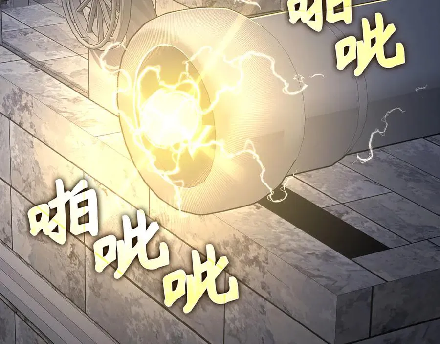 第86话 里应外合5