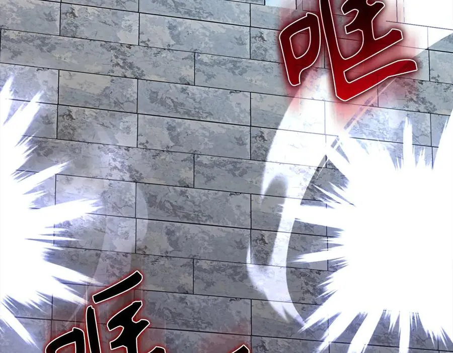 第86话 里应外合90