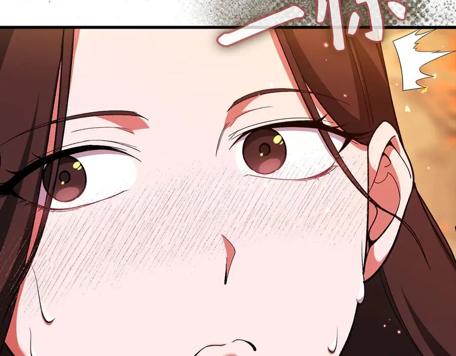 第86话 里应外合154