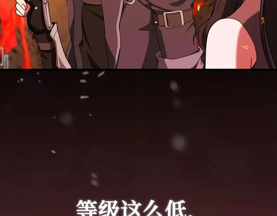 第86话 里应外合177