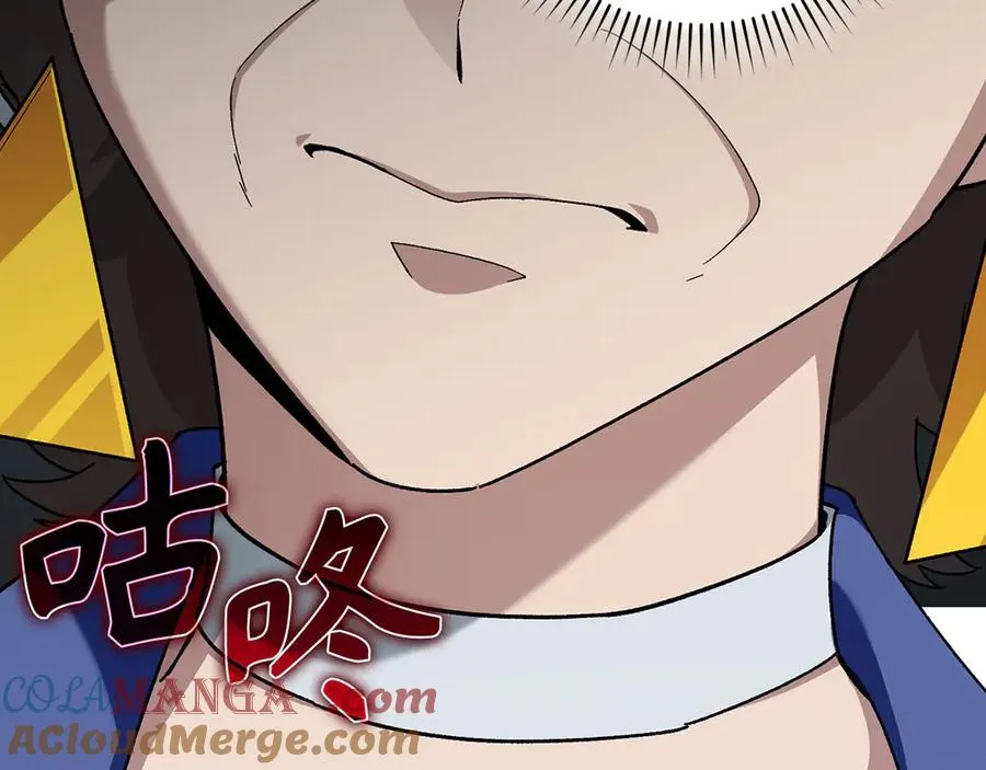 第86话 里应外合196